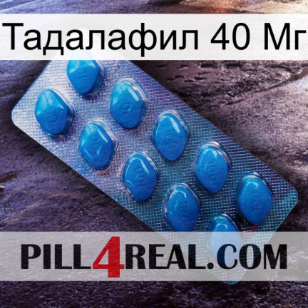 Тадалафил 40 Мг viagra1